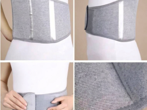 ĐAI BẢO VỆ THẮT LƯNG TỪ TÍNH FOHOWAY