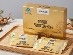 HỒNG CẢNH THIÊN (GAN)