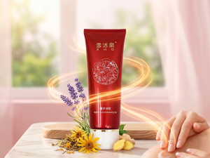GEL LÀM DỊU VÀ DƯỠNG ẨM (ĐỎ)