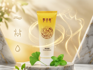 GEL SĂN CHẮC DA (VÀNG)
